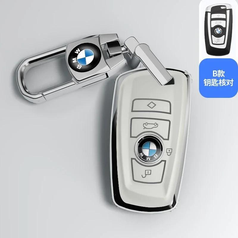 Car Sticker Hot 2025 TPU Car Key Case Cover Protector Shell Fob for BMW 1 3 5 7 Series X1 X3 X4 X5 F10 F15 F16 F20 F30 F18 F25 M