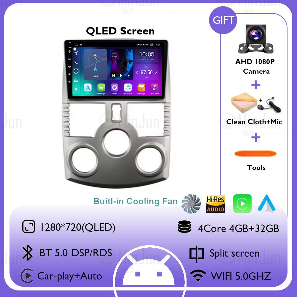 

Для Toyota Rush DAIHATSU TERIOS 2006 - 2011 Android 14 автомобильное радио мультимедиа автомобильный GPS-плеер навигация сенсорный экран стерео радио