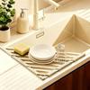 Rustproof Kitchen Sink Organizer Roll Up Sink Drainer Multipurpose Foldable Drain Rack  Sink Corner