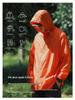 Ice Silk UV Protection Jacket - Unisex Summer Lightweight Sunproof Coat for Fishing & Outdoor Sports
