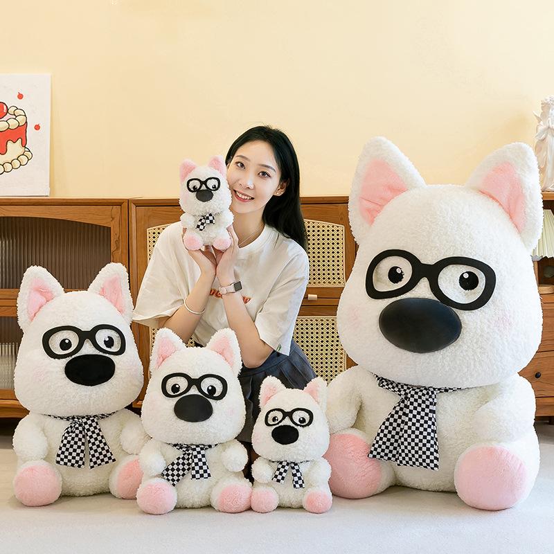 Cute glasses dog plush toy healing dog doll children soothing doll grab machine doll