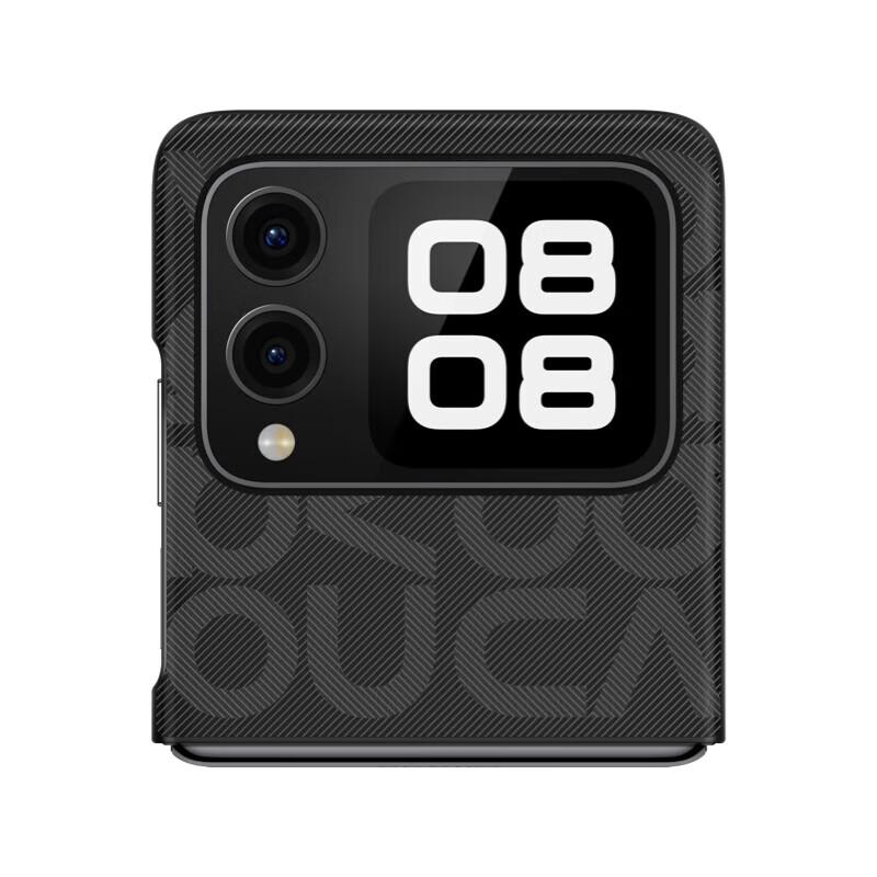 HUAWEI nova Flip Protective Case