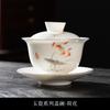 Jingdezhen Ercai Gaiwan Blue And White Porcelain Hand-Painted Fulu Picture Tea Bowl Single High-End Ceramic Glaze Kung Fu Tea Cup