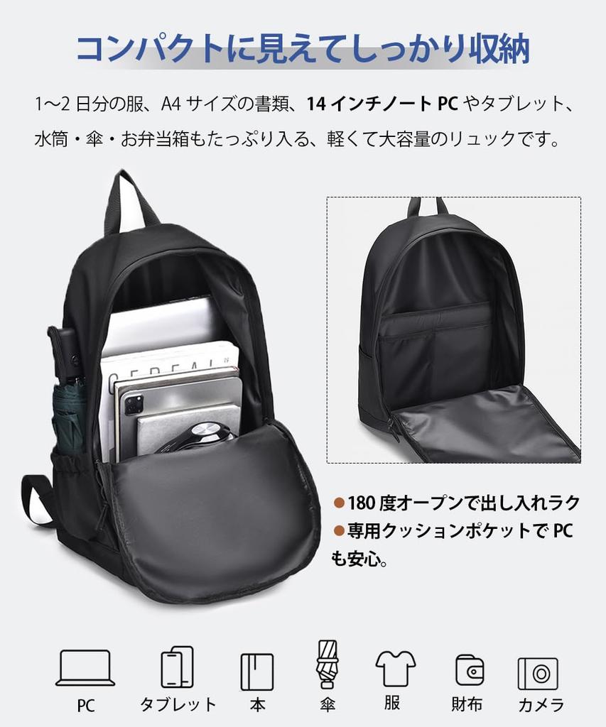 HiT COLLECTION 20L Waterproof and Fits a Large Ivory Women's Backpack, Lightweight, 14-inch Laptop, Capacity, Cute, Casual, Business, Unisex,