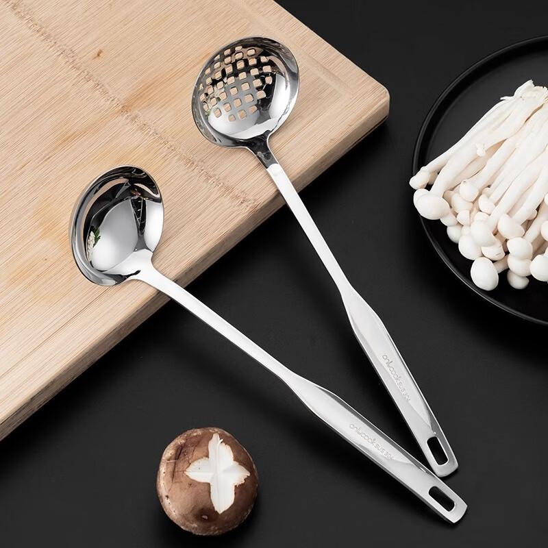 onlycook 304 Stainless Steel Soup Ladle and Skimmer Set, Thickened and Extended, 2-Piece Hot Pot Soup Skimmer Set