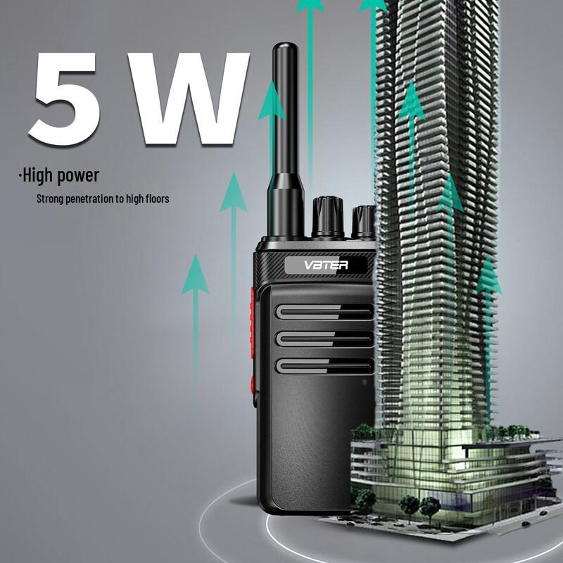 Weibite HT6 Plus Professional High-Power Walkie-Talkie (CN version)