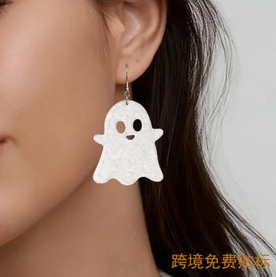 Ghost Acrylic Niche Earrings Women's Earrings Everyday Celebration Holiday Gifts
