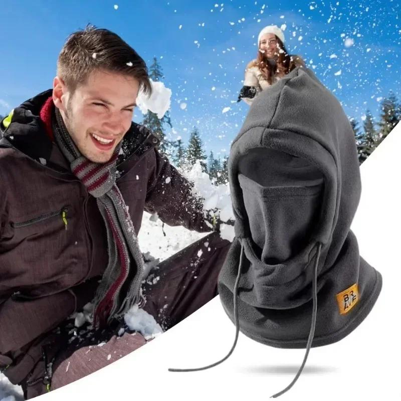 Winter Thermal Fleece Hat Hooded Outdoor Windproof Cold Warm Skiing Sport Men Women Neck Warmer Cycling Face Mask Masked Caps