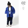 Tayutaf Children's Hanten (Assorted Hanten), Kurume Weave, Blue, Size 130 (Ages 9-10)