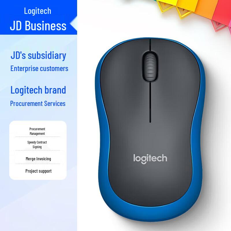 Logitech M185 Wireless Mouse