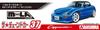 Aoshima Bunka Kyozai The Tuned Car Series Suzuki Mora Sports EA11R Cappuccino 1991 Plastic Model 1/24 No.37