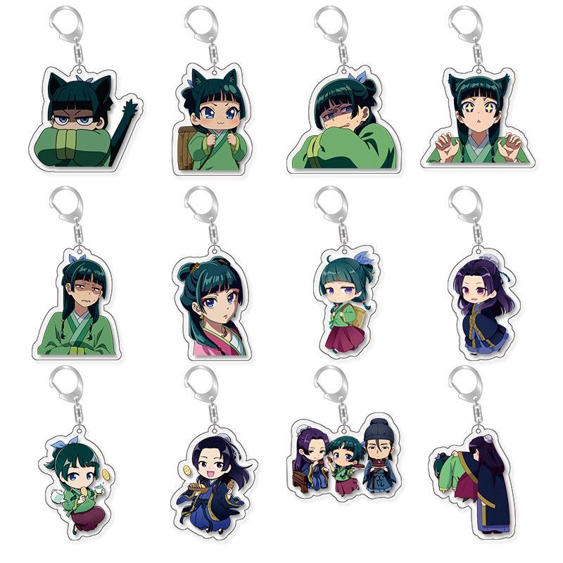 The Apothecary Diaries Acrylic Keychain: Cat Characters - Gaoshun, Jinshi & Gyokuyouhi Pendant