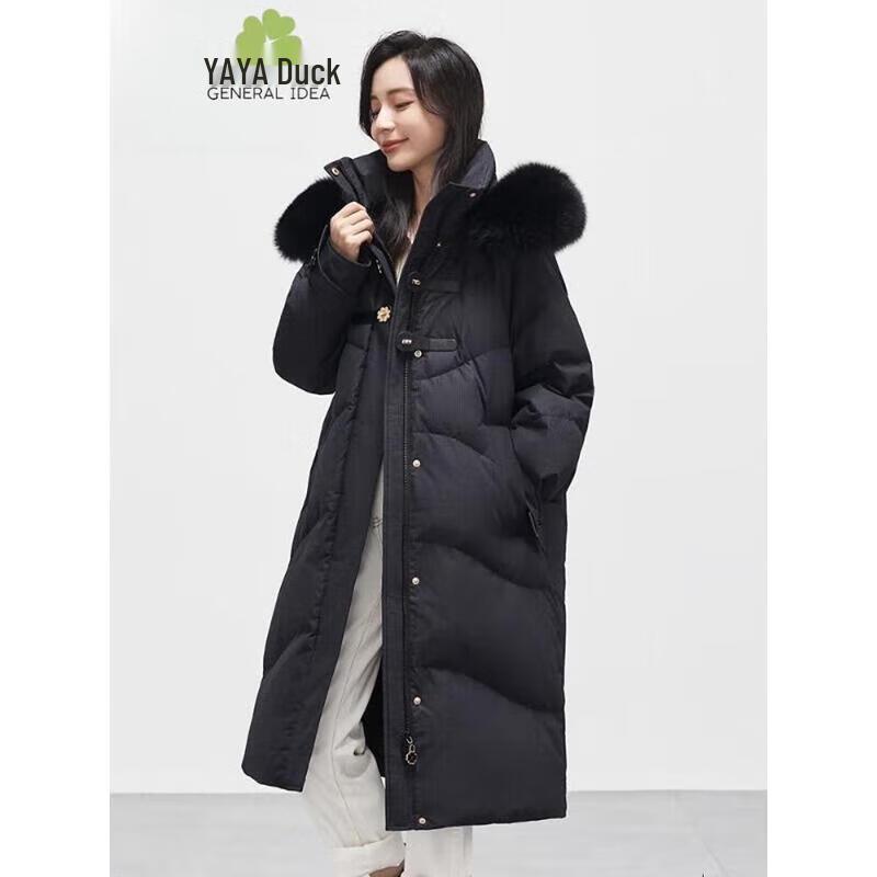 YAYA Women's 2025 Long Down Jacket