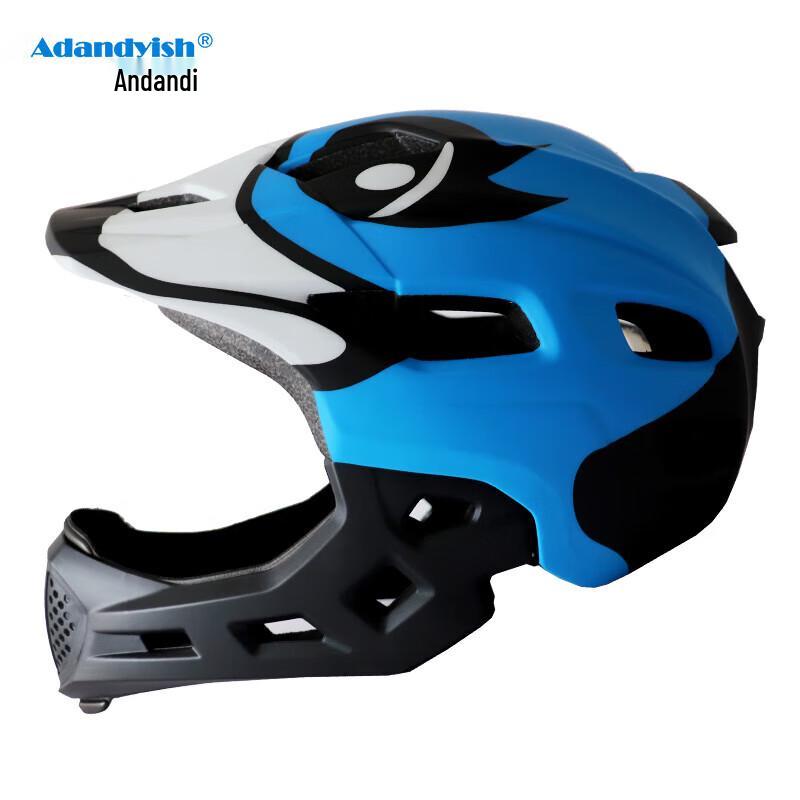 Adandyish Kids Detachable Cycling Helmet