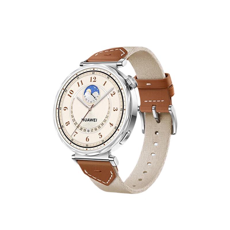 

Смарт-часы HUAWEI WATCH GT 5 (Китайская версия)