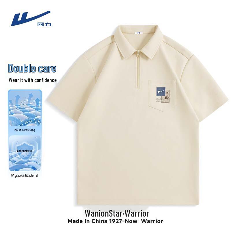 Warrior Men s Ice Silk Quick-Dry Half-Zip Polo Shirt XL