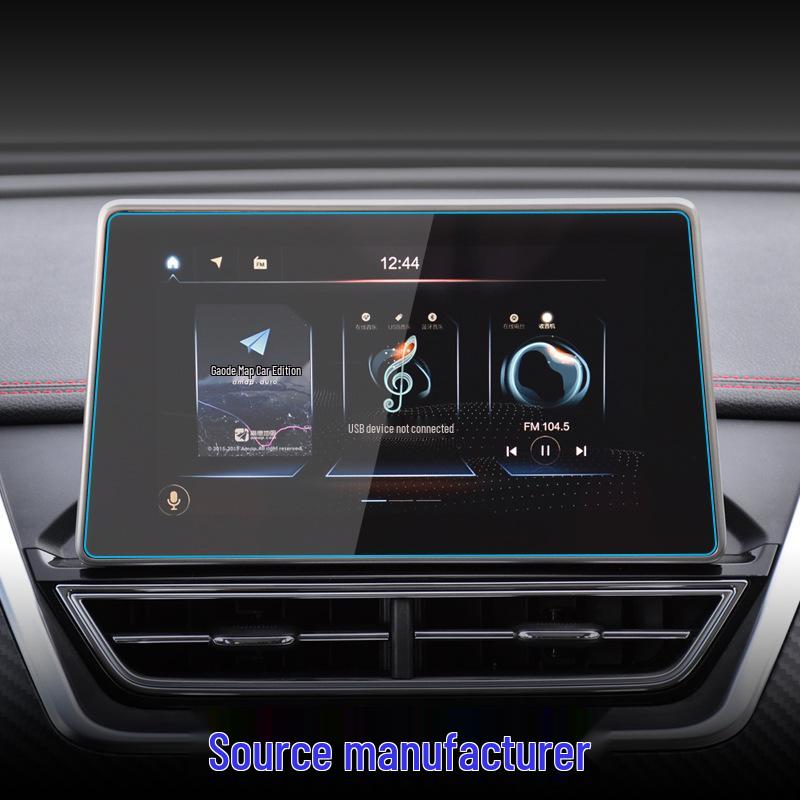 Venucia T60/T70/T90 Navigation and Console Screen Protective Film