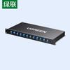 12-Port 12-Core SC Single-Mode Fiber Optic Terminal Box