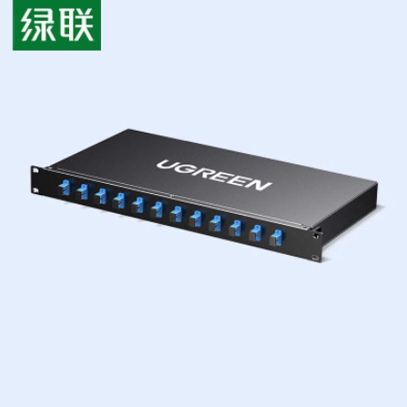 Ugreen 12-Port 12-Core SC Single-Mode Fiber Optic Terminal Box