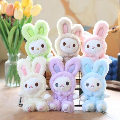 Bonito Pequeno Coelho Pingente Brinquedo De Pelúcia Boneca Coelho Branco Saco Pendurado Decoração Chaveiro Boneca Boneca