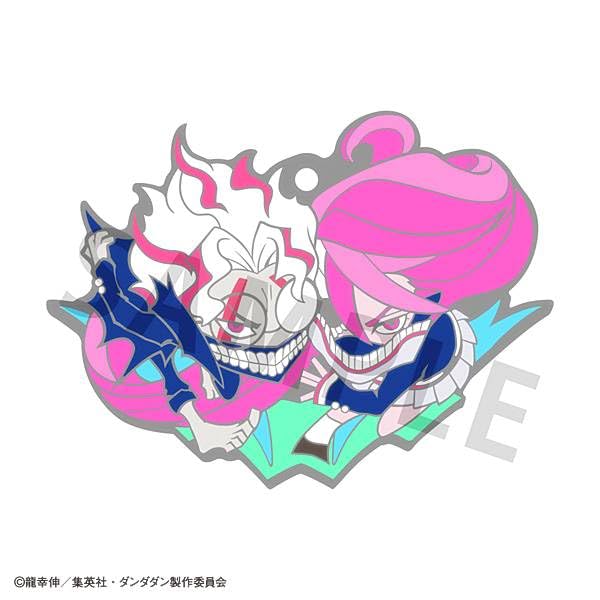 Okarun (Transformation) Aira Rubber Mascot Buddy Collection Dandadan