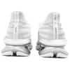 Mizuno Wave Creation 25 Anniversary White Silver Men Sneakers Nimbus-Cloud J1GC242801