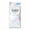 Three-dimensional Diamond Mask, One Size Fits All, 20 Pieces, White.