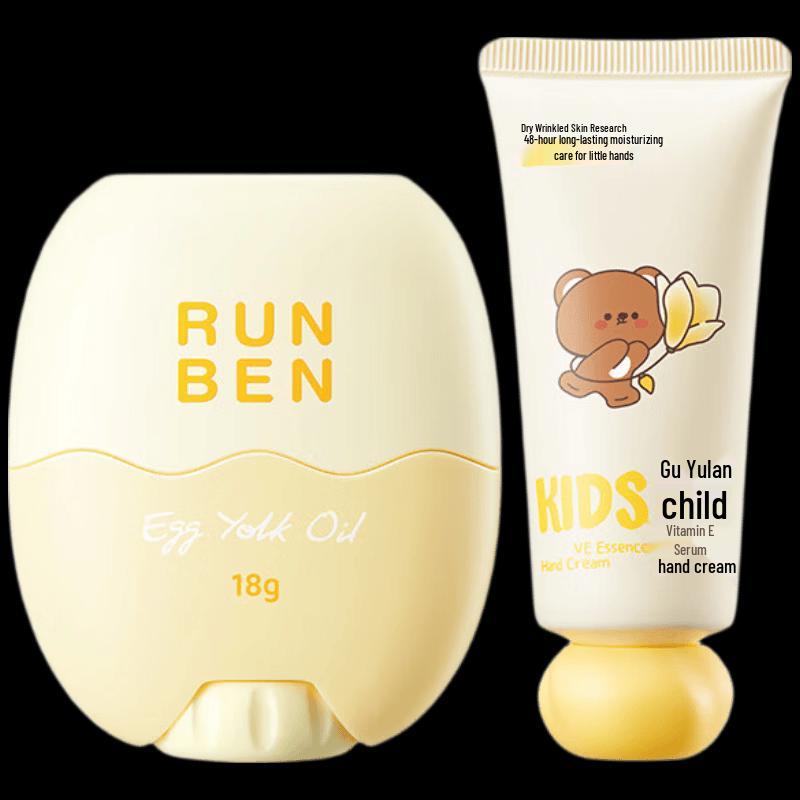 Runben Moisturizing Stick and Kids Hand Cream Set