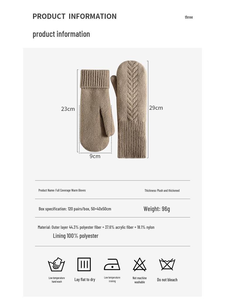 Winter Double-Layer Fleece-Lined Knitted Gloves - Thick, Warm Cycling Mittens
