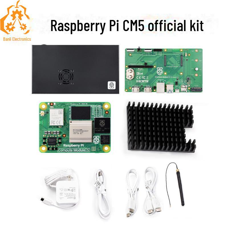 

Raspberry Pi CM5 Kit: Compute Module CM5104032 + IO Baseboard + Enclosure