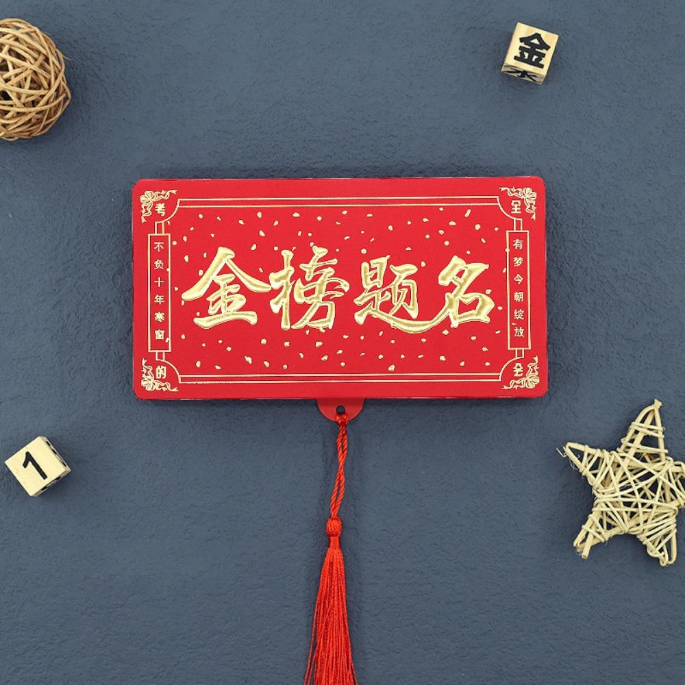 10 Card Positions Lucky Red Packet Chinese Style Red Envelopes Folding Red Envelope  Birthday