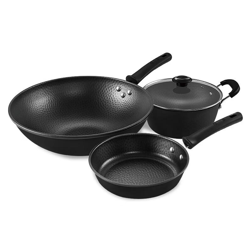 Zhang Xiaoquan Hammered Iron Cookware Set
