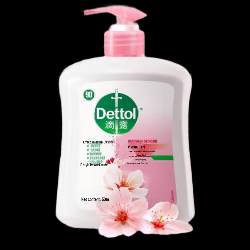

Dettol Увлажняющее антибактериальное средство для мытья рук, цветочный аромат, 500 г