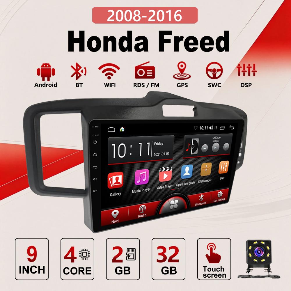 2Din Android Car-Play Car Radio,Honda Freed 2008-2016,Multimedia Player Head Unit Stereo GPS Navigation BT WIFI,2+32GB