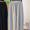 Versatile High-Waist Wide-Leg Drawstring Pants for Women - Slimming, Loose, Casual, Spring 2026 Collection