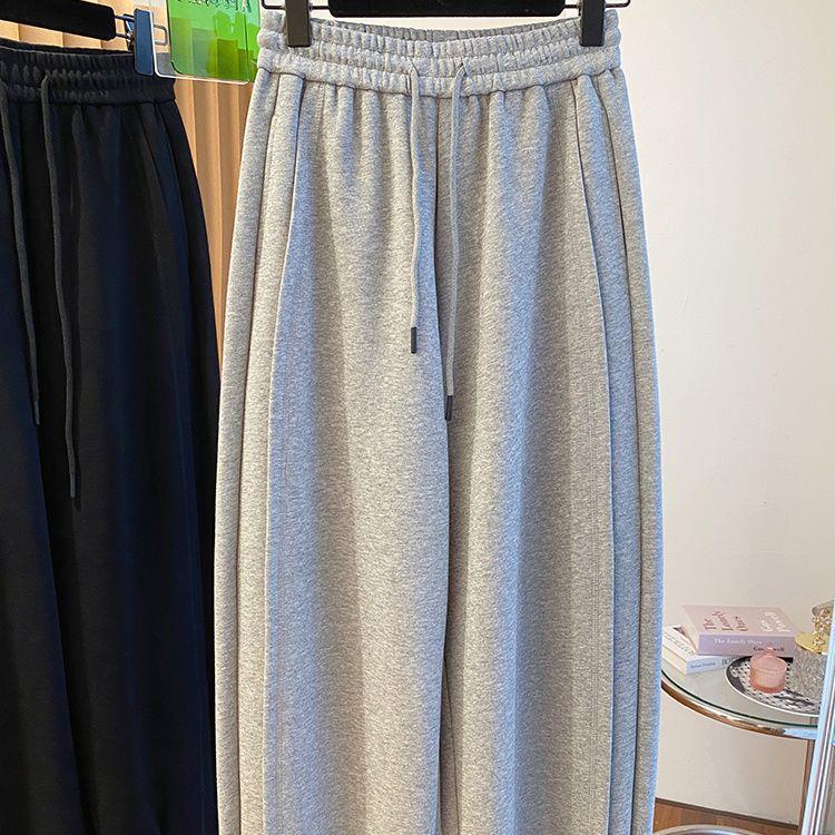 Versatile High-Waist Wide-Leg Drawstring Pants for Women - Slimming, Loose, Casual, Spring 2026 Collection