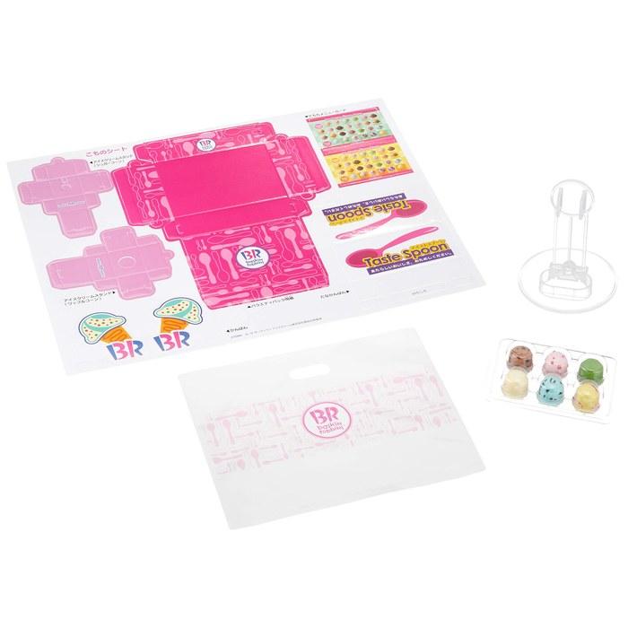 Takara Tomy Licca-chan Baskin-Robbins Ice Cream Shop (x 1)