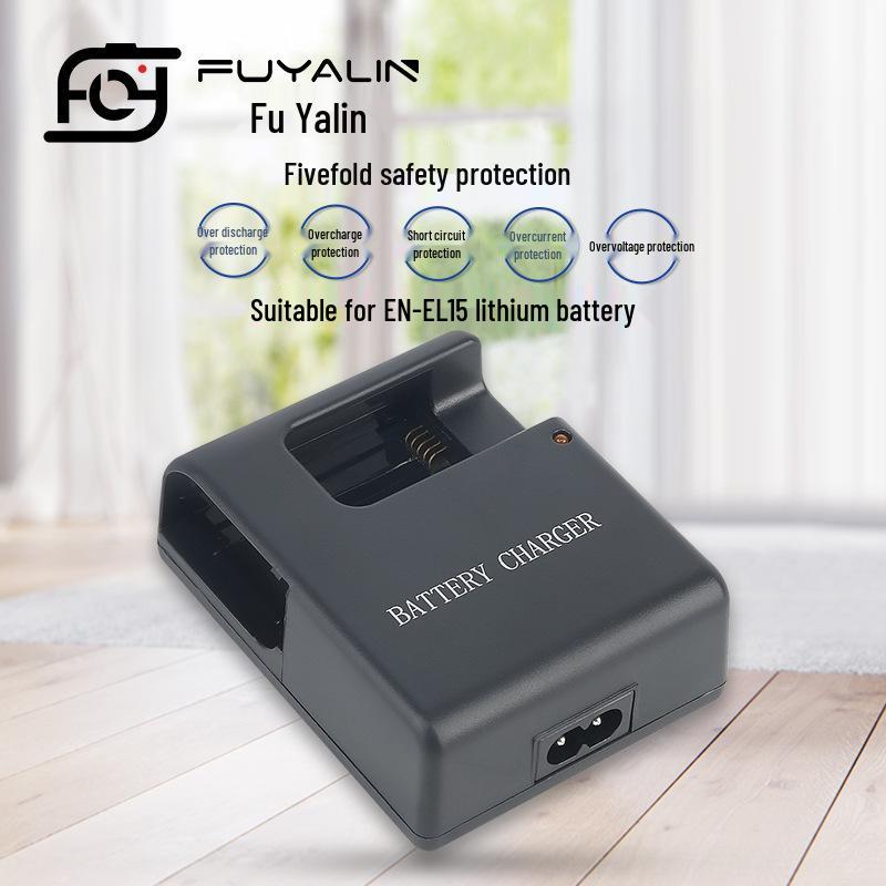 Compatible MH-25 Charger for Nikon D810, D800, D750, D610, D7100, D7200, D850, Z6. with MH-25/EN-EL15 Charger