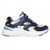 Childrens/Kids Bobsbamina Mesh Trainers