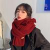 Korean Simple Vintage Long Scarf Solid Color Versatile Scarf Winter Warm Fashion Ladies Shawl Sweet Elegant Knitted Warm Scarf