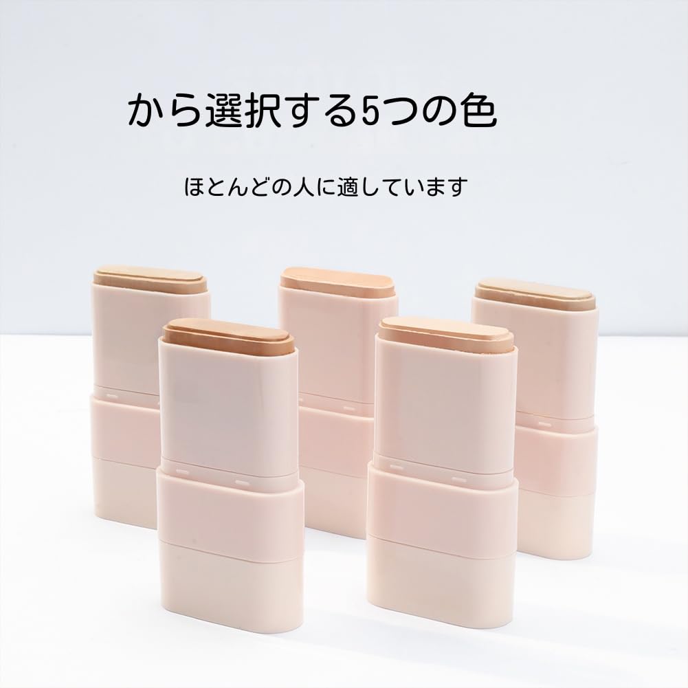 Korean Cosmetics Foundation Stick with Foundation Stick for Women and Men with Brush Double Head Multiple Uses with One High Easy To Waterproof and