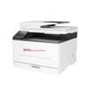 Pantum CM1155ADN A4 Color Laser Multifunction Printer CN plug (adapter included)
