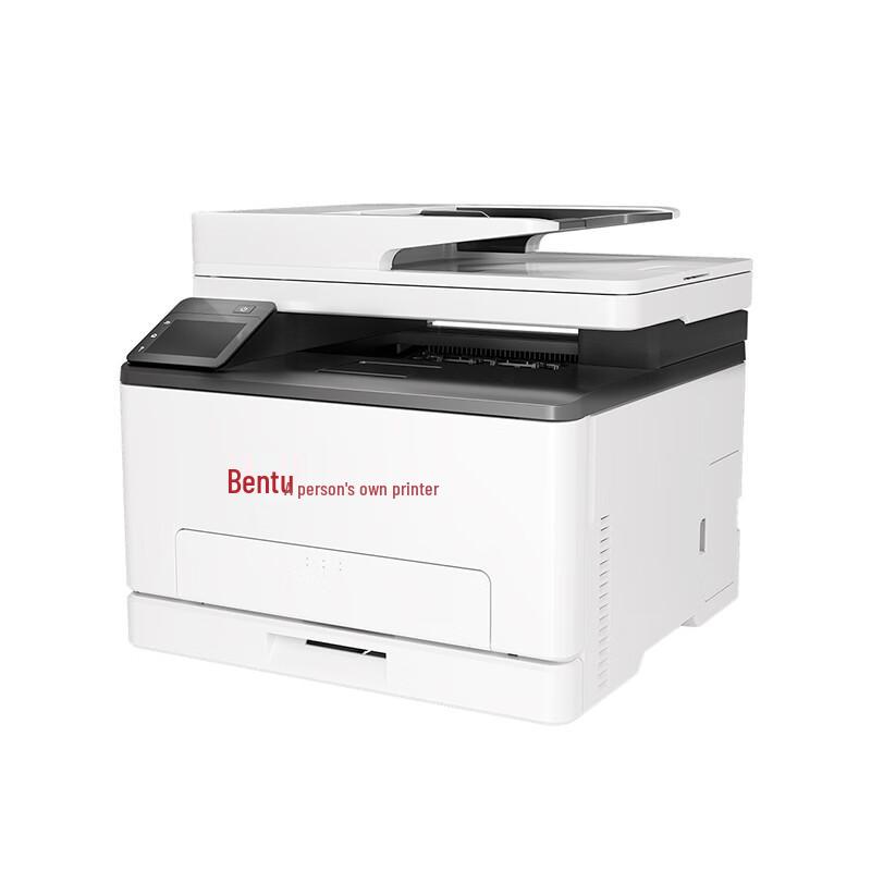 Pantum CM1155ADN A4 Color Laser Multifunction Printer CN plug (adapter included)