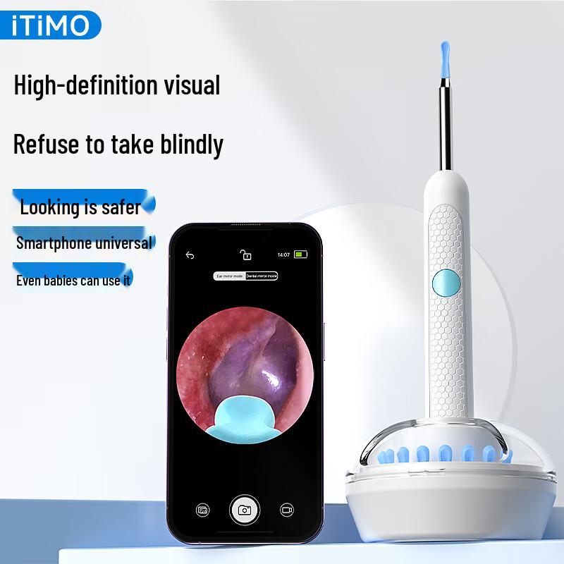 ITIMO Smart Visual Wireless Ear Cleaner with HD Camera