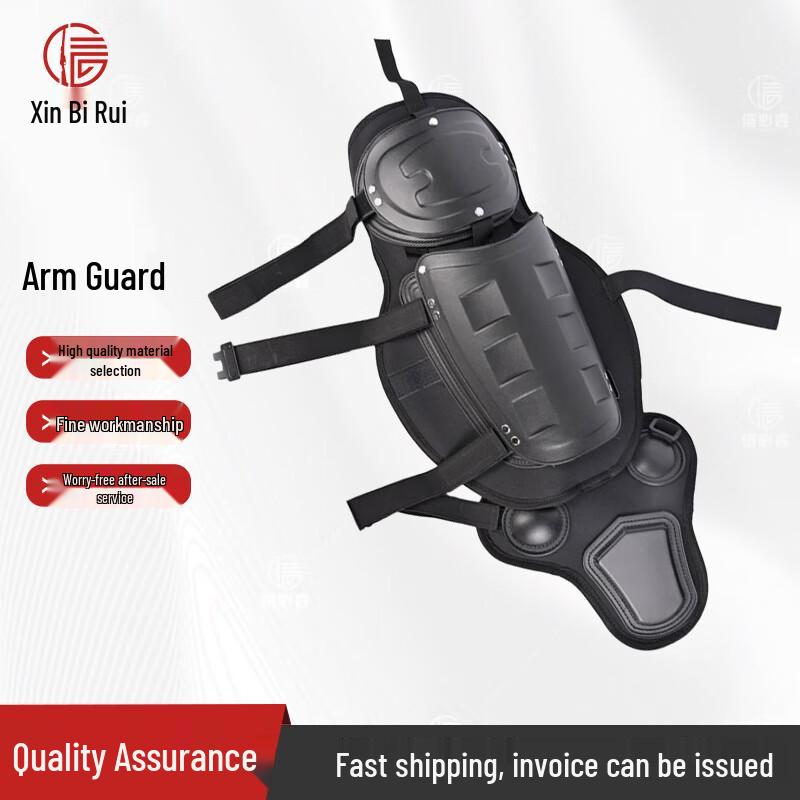 Xinbirui Anti-Riot Suit Individual Protection Components