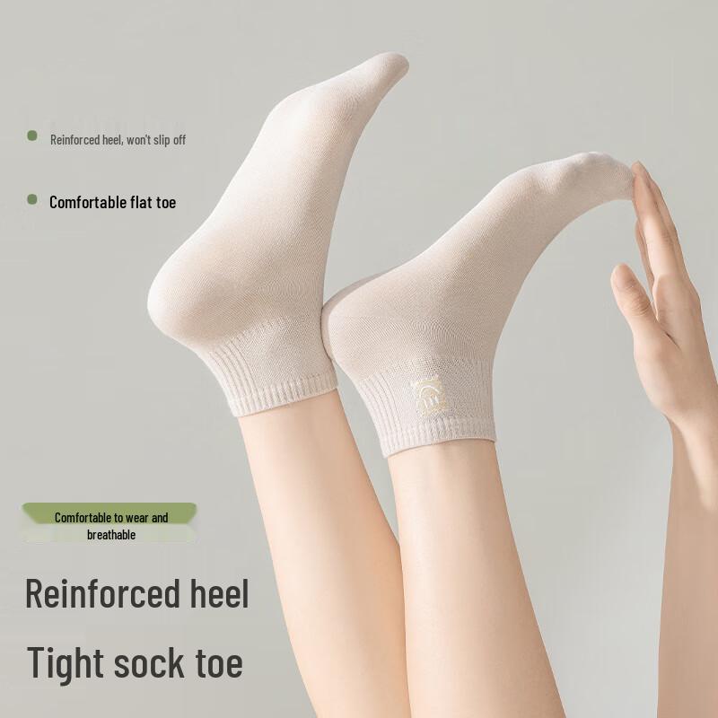 

Yalu Women s Cartoon Short Socks - 10 Pair Pack 35