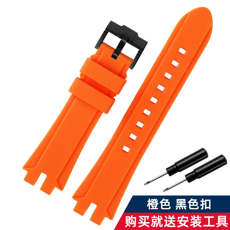 Resin Watch Band For Casio PROTREK PRG300 PRW3000/3100/6000/6100Y Men's Replacement Strap Waterproof Durable Wrist Bracelet