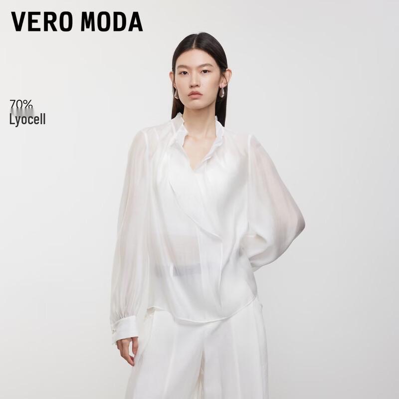 VEROMODA Women s Ruffle V-Neck Tencel Blend Loose Shirt XS