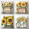Heimdekoration Sonnengarten Sonnenblumen Fahrrad Kissenbezug Muster Kissenbezug Geeignet für Sofa Schlafzimmer Auto Kissenbezug