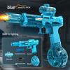 Kids' Flame Spray & Recoil Pulse Water Gun